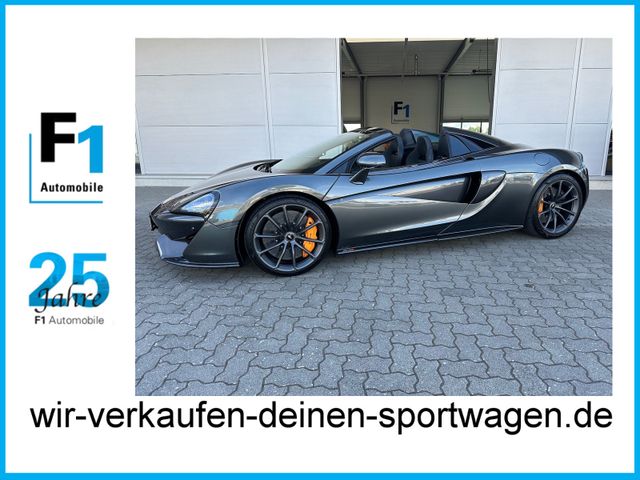 McLaren 570S Spider Ceramic Memory Lift Camera LM-10 Spo