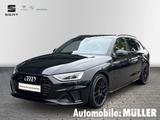 Audi A4 50 quattro 286PS 3.0 TDI Avant S -LINE Allrad - Audi A4 mit Diesel-Antrieb: Kombi, 2.5
