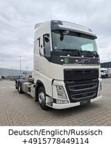Volvo FH 500 - Angebote
