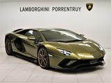 Lamborghini Aventador Ultimae - Lamborghini Aventador aus 2022