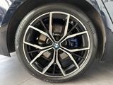 BMW 520d Touring M-Sport NAV+LASER+HEAD-UP+19ZO+KAME - BMW 520: 520d M Sport