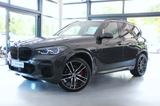 BMW X5 M50i *Laser*ACC*360°*StHz*H&K*AHK*HUD*Memory - gebrauchte BMW X5 M50 aus dem Jahr 2022
