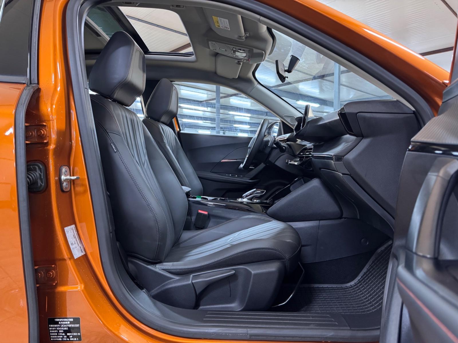 Peugeot 2008 Allure*PANO*KAM*LEDER*UVM