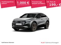 Audi Q4 e-tron - Vorschau Bild 1