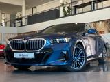 BMW 550e Lim xDr. M-Sport SurrView Sbel HUD AHK ACC