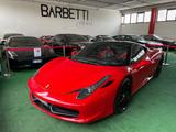 Ferrari 458 Italia DCT Tailor Made PERMUTE RATE - Ferrari 458: F458