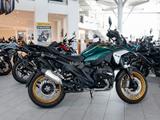 BMW R 1300 GS Option 719 - NEU ENDURO