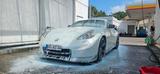 Nissan 370Z 3.7 nismo nismo - gebrauchte Nissan Coupés