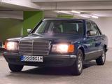 Mercedes-Benz 500SE W126 Oldtimer S-Klasse - blaue Mercedes-Benz 500
