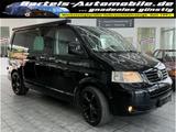 Volkswagen T5 Kombi 2.5 TDI Camping Ausbau, Standh., Klima - Volkswagen T5: Ausbau