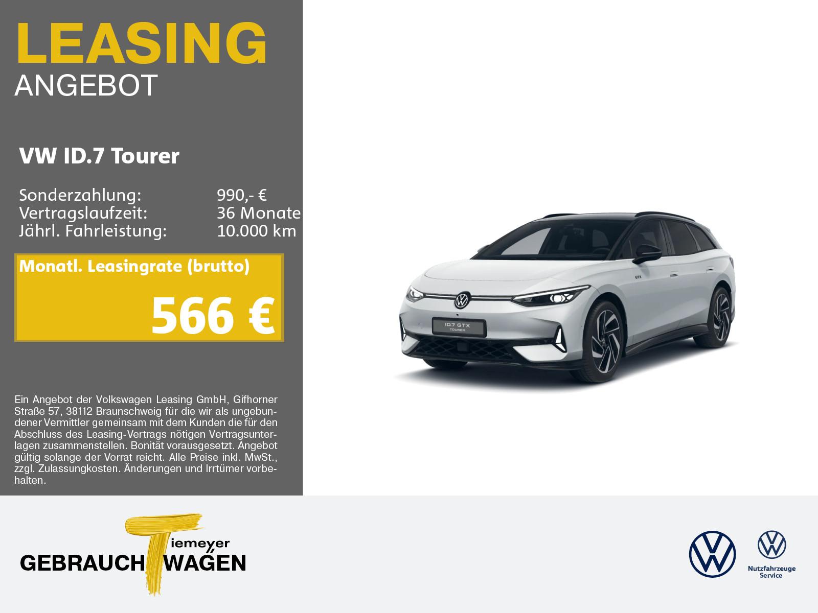 Volkswagen ID.7