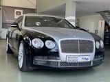 Bentley Continental Flying Spur W12 Bicolor - Bentley: Silber, Spur