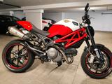 Ducati Monster 796 - Offers