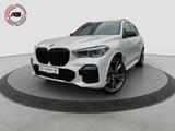 BMW X5 M50i LASER 360°SKYLOUNGE FOND ENTER STANH 22" - gebrauchte BMW X5 M50 aus dem Jahr 2021