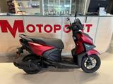 Yamaha RayZR - Offers
