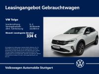 Volkswagen Taigo - Vorschau Bild 1