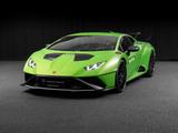 Lamborghini Huracán STO - Lamborghini Huracán aus 2022