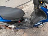 Peugeot Speedfighter 3 - Offers matching your search criteria