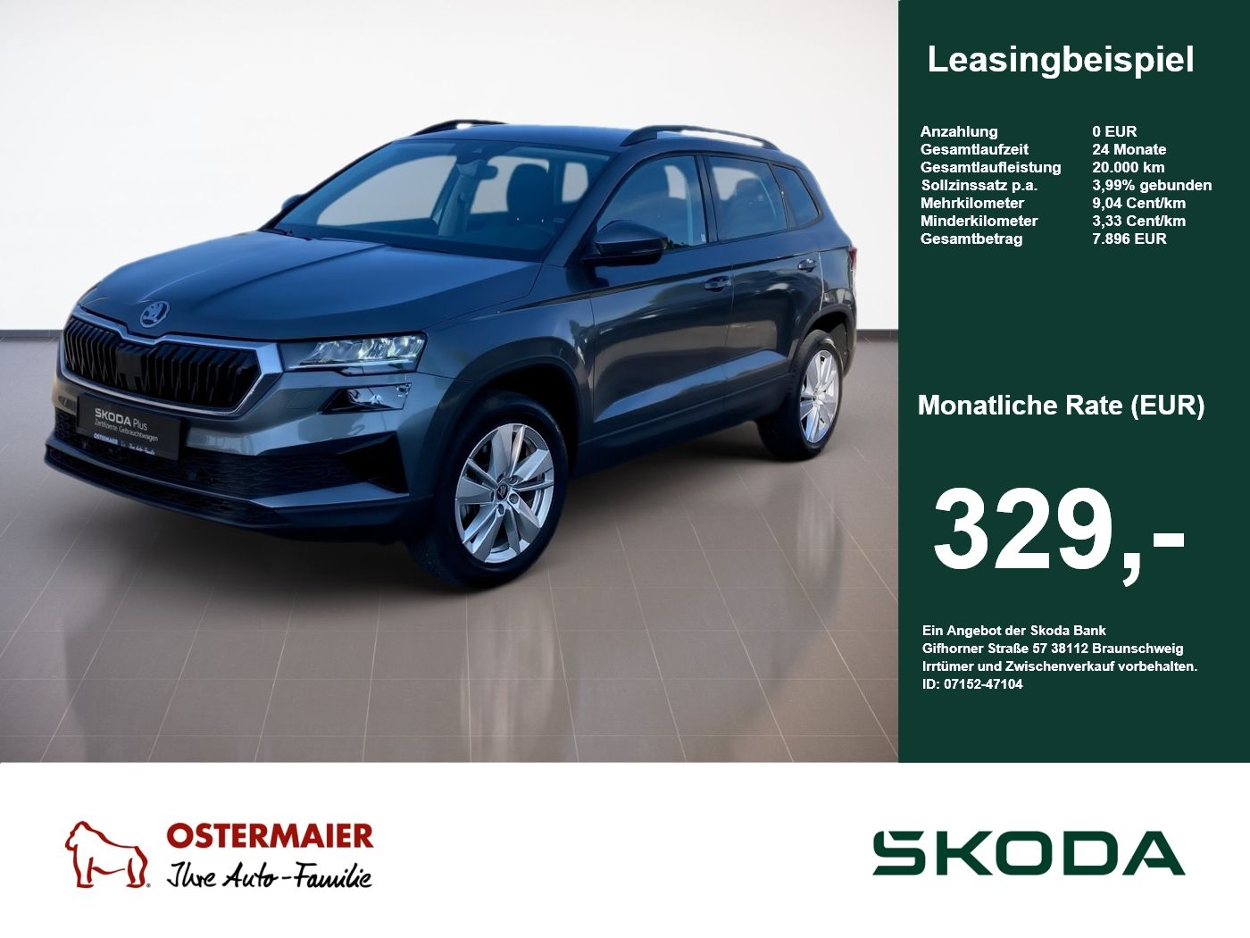 Skoda Karoq - Bild 1