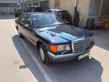 Mercedes-Benz 420 SEL - Mercedes-Benz 420 Gebrauchtwagen