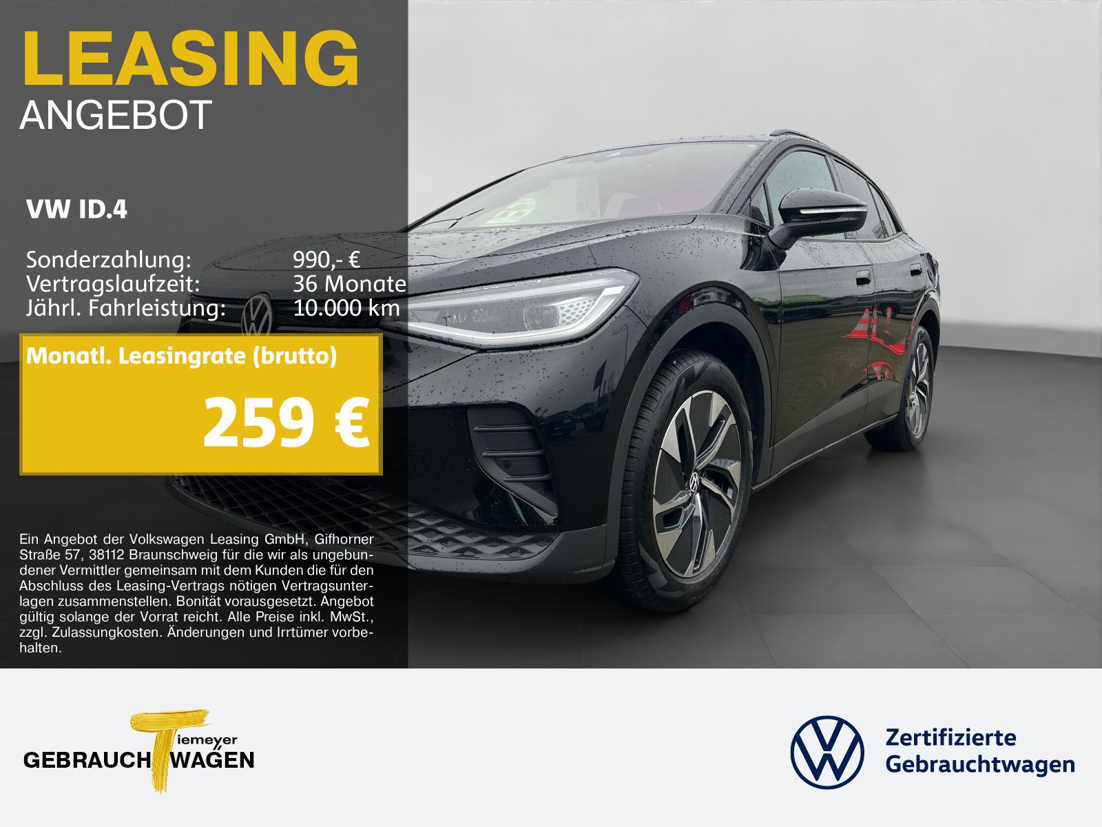 Volkswagen ID.4 PURE MATRIX LM19 WÄRMEP