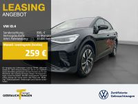 Volkswagen ID.4 - Vorschau Bild 1