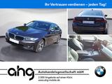 BMW 520d *Laser*Navi*Kamera*HUD*PDC*SHZ* - BMW 520 in Freiburg