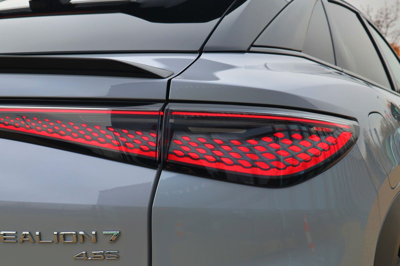 BYD SEALION 7