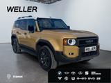 Toyota Land Cruiser 2.8 D Autom. First Edition *360*AHK - Toyota Land Cruiser mit Diesel-Antrieb: Geländewagen, Automatik