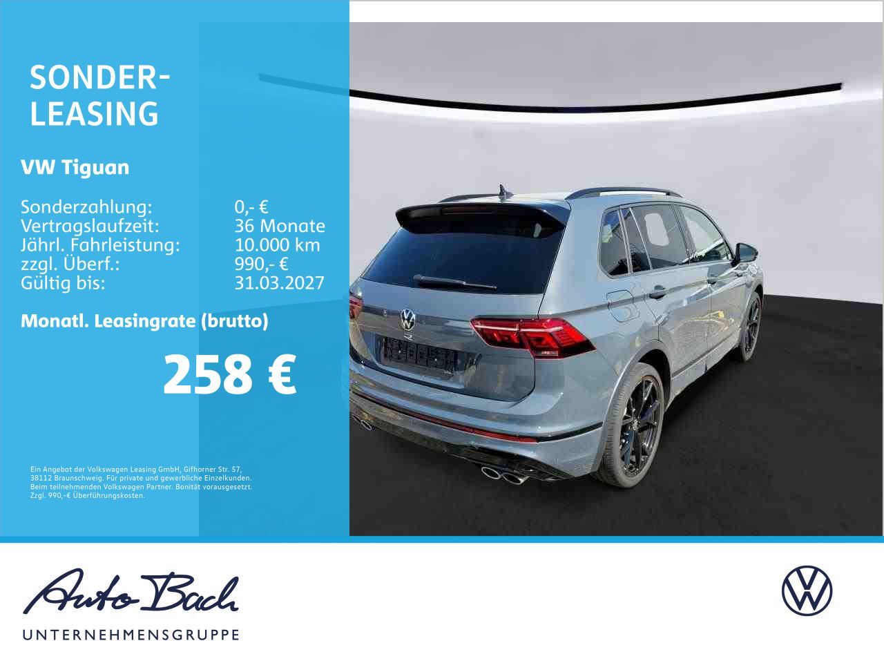 Volkswagen Tiguan - Bild 2