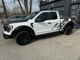 Ford F 150 XL-V8. 5.0L AHK.Pick-Up...2023 Top - Ford F 150: 5.0