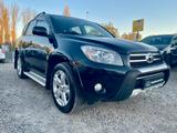 Toyota RAV 4 2.2 D-CAT 4X4*DIESEL*SHZ*AHK*LEDER*TEMPOM - Toyota RAV 4: D Cat