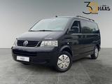 Volkswagen T5 Multivan Cruise Standheizung Tempomat Ahk - gebrauchte VW T5 Multivan aus dem Jahr 2006