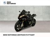 BMW S 1000 RR 2. Top Zustand 30tkm Insp. erl - BMW S1000