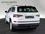 Skoda Kodiaq 2.0 TDI Ambition 4x4 DSG |MATRIX|ACC|AHK| - Skoda Kodiaq Gebrauchtwagen in München