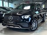 Mercedes-Benz GLE 53 AMG 4Matic+*Airmatic*Burmester*Mwst* - Mercedes-Benz GLE 53 AMG Gebrauchtwagen