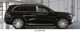 Mercedes-Benz GLS 600  MAYBACH =2024=  B2B EXPORT NON EU - Mercedes-Benz New cars: Eu