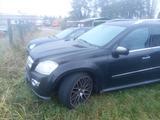 Mercedes-Benz GL 420 CDI 4MATIC - - Mercedes-Benz GL 420 Gebrauchtwagen