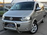 Volkswagen T5 Multivan Highline|2.0TDI|DSG|7-SITZER|AHK|TOP - gebrauchte VW T5 aus dem Jahr 2010
