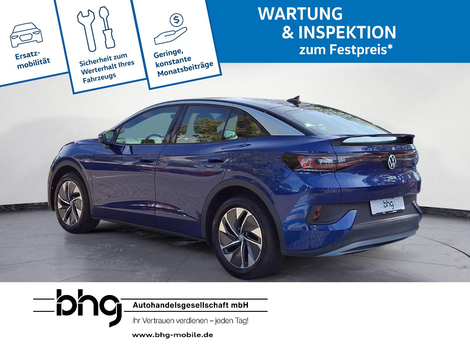 Volkswagen ID.5 Pro, миниатюра 3