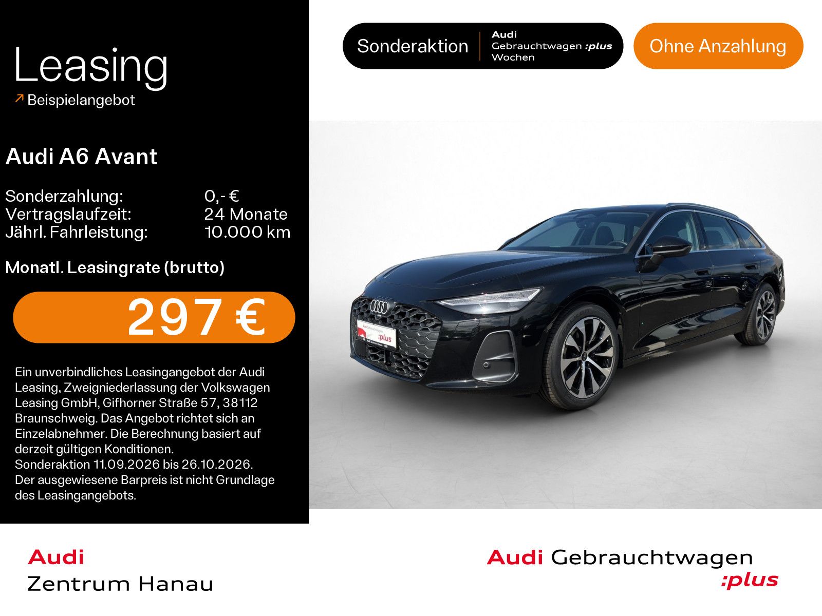 Audi A6 Avant TDI quattro advanced*MATRIX*AHK*SHZ*PDC