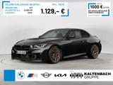 BMW M2 CS FACEL. LED HUD ACC NAVI H/K KAMERA SHZ PDC - BMW M2 in Wuppertal