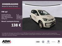 Volkswagen up! - Vorschau Bild 1