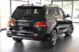 Mercedes-Benz GLE 43 AMG 4MATIC 9G"PANORAMA"AHK"360°-KAMERA" - Mercedes-Benz GLE 43 AMG Gebrauchtwagen