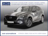 Mazda CX-5 2.0 SKYACTIV-G Center-Line LED ALU KLIMA BT - Mazda CX-5 in Wuppertal