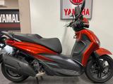 Piaggio Beverly 400 HPE - PIAGGIO BEVERLY 400