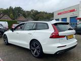Volvo V60 2.0 B3/163PK/MOMENTUM ADV/CAM/ACRUISE/ACARPL - Volvo V60 Momentum mit Hybrid-Antrieb (Benzin/Elektro)