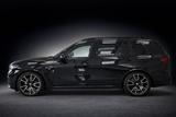 BMW X7 xDrive40d 3x M-SPORT*LUFT*PANO*KRISTALL*7-SIT - BMW X7 Gebrauchtwagen
