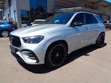 Mercedes-Benz GLE 450, AMG-Styling-Paket,AHK,Panorama - Mercedes-Benz GLE 450 Gebrauchtwagen