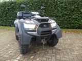 ▷ leichter kleiner ATV Quad Rasenmäher Anhänger DUUO City 400 Neu verfügbar  buy used at TruckScout24